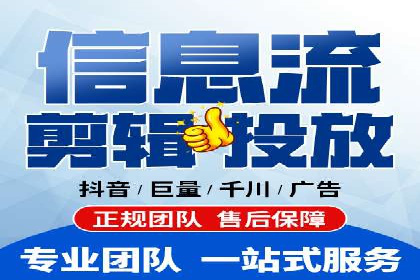 搜索引擎关键词竞价排名：如何提升品牌曝光度