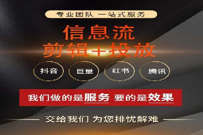 百度关键词推广费用案例分析及优化